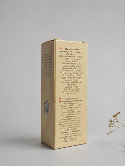 Virgin Star Women Gel Lubricant – Stimulating & Tingling Sensation for WomenLubricantwww.viga.pk
