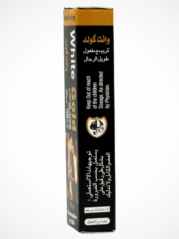 White Gold Cream - Long Time Delay CreamMen Delay Creamwww.viga.pk